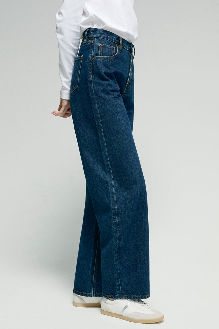 Slope Curve Jeans HJ039 – Hey Joanie